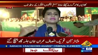 Capital Special - 30th September 2016