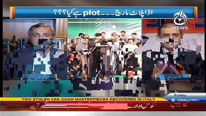 Rubaru - 30th September 2016