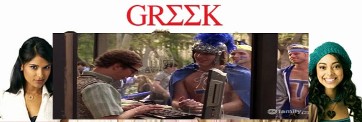 Greek - S1 E19 - No Campus for Old Rules