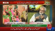 Special Transmission On 92 News – 30th September 2016 (Part-2)