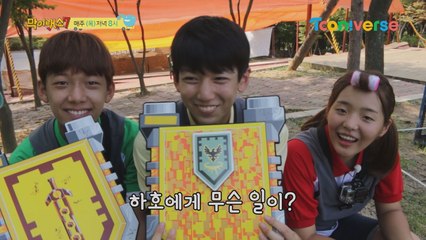 《메이킹》 악당이 제일 어울릴 멤버는??