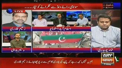 Look Why Shahid Masood started Bashing Zaeem Qadri In Live Show - Must Watch