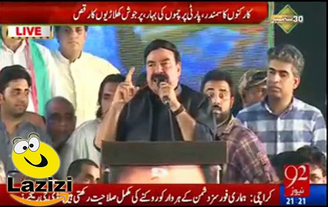 Blasting Speech of Sheikh Rasheed At Raiwind March Bashing on Nawaz Sharif