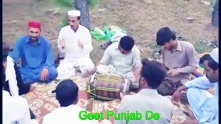 Punjabi Tappe Mahiye Desi Mehfil