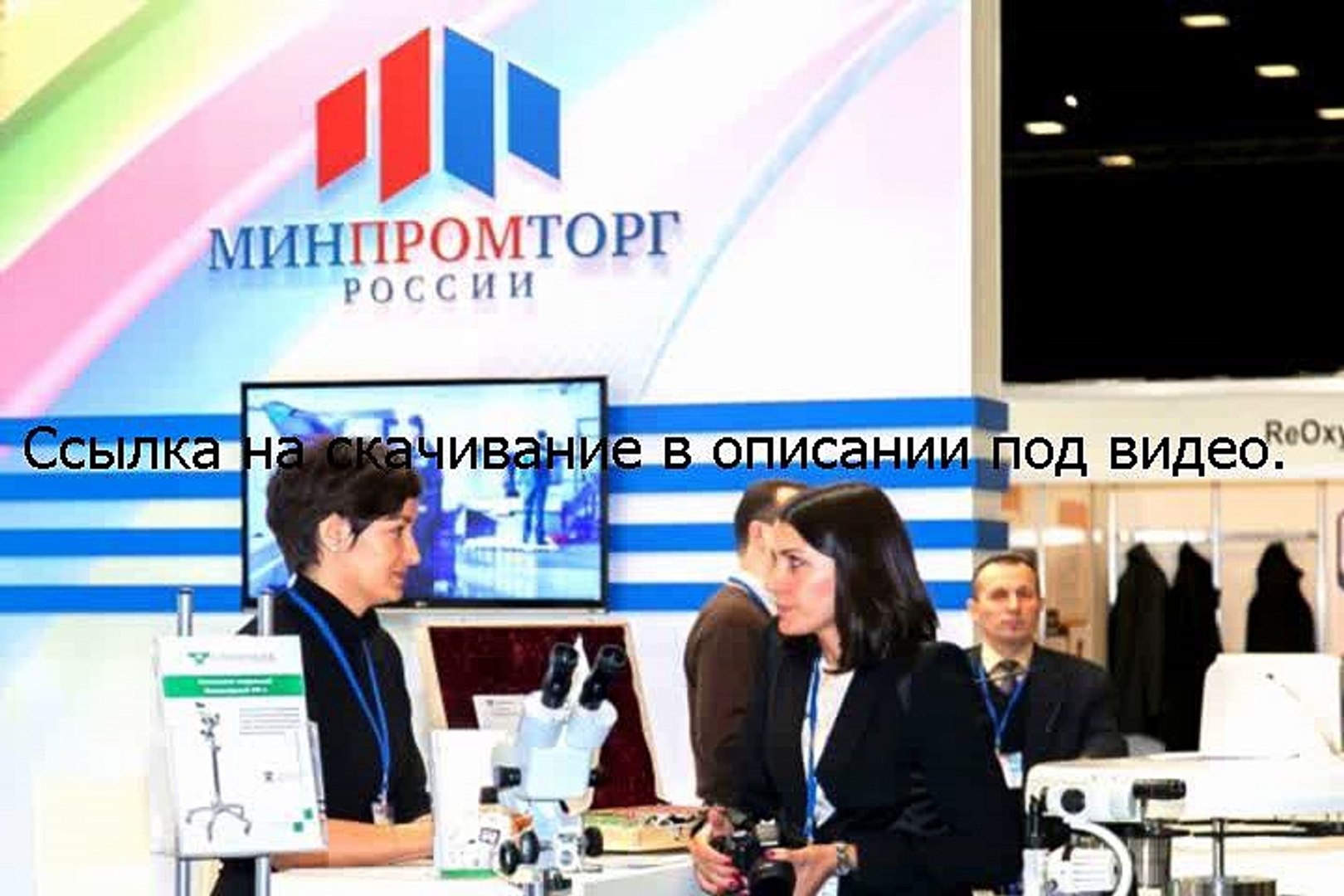 Гидроавиасалон 2014 программа