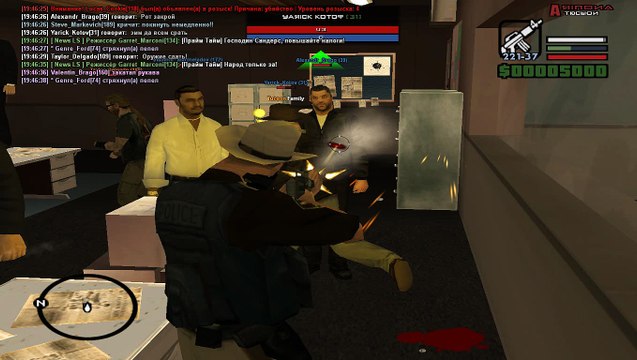 Tucson|| Лидер РМ нарушает правила серва (похищение в интерьере)