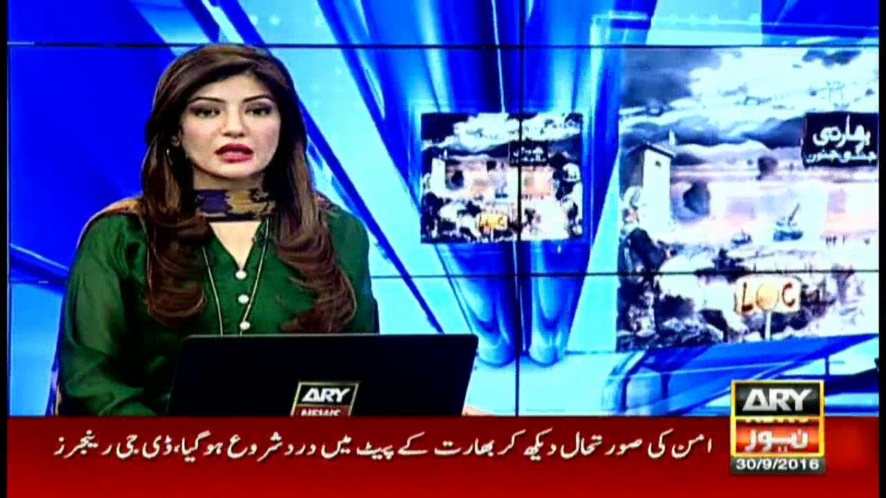 News @ 9 - 30th September 2016