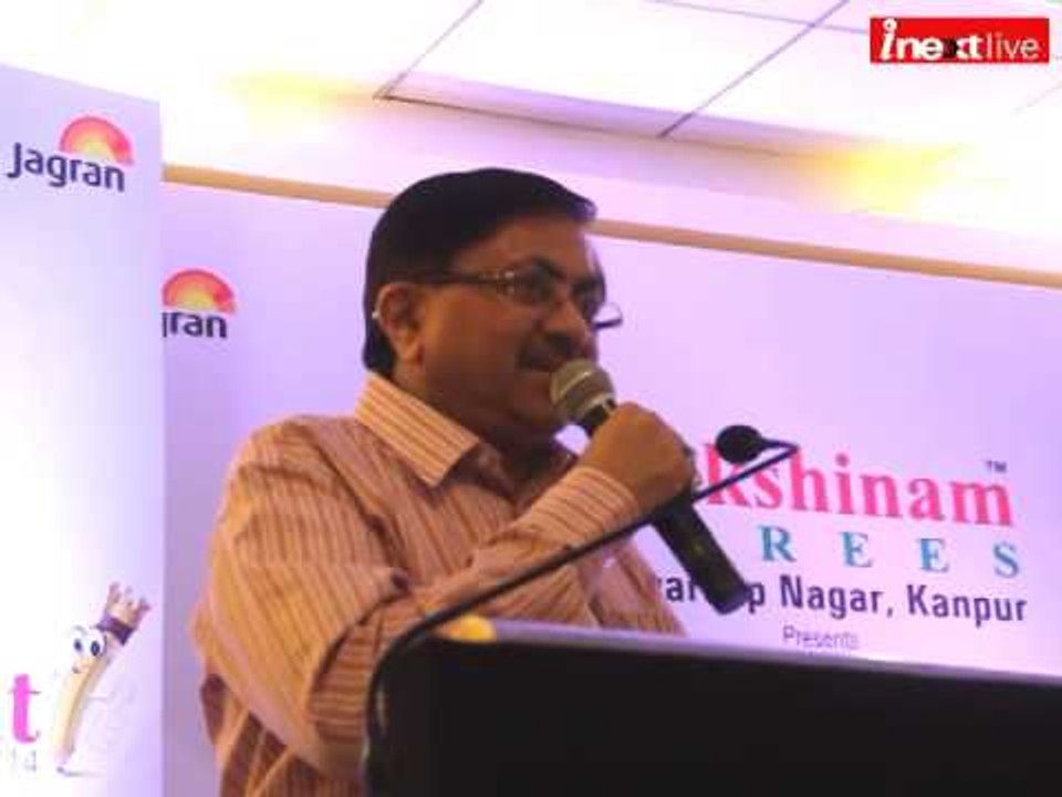 inext 'Ultimate Student Awards 2014' ceremony in Kanpur