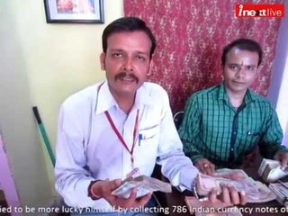 Varanasi's boy collected 786 notes with serial number 786