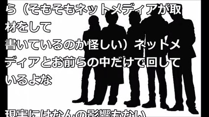 【衝撃】キムタク、ドラマ界から干された意外な理由