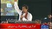 Aerial view of PTI Raiwind jalsagah during Imran Khan's speech