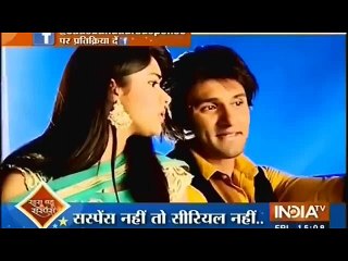 Ek Tha Raja Ek Thi Rani 1st -October 2016 -News