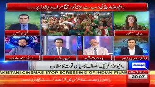 Imran Khan gathered huge crowd, he don't need any party to join him, he should stay solo:- Moeed Pirzada