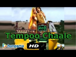 Rajasthani Super Hit Songs | Tempoo Chaale (HD Video) | Latest Rajasthani Dj Songs