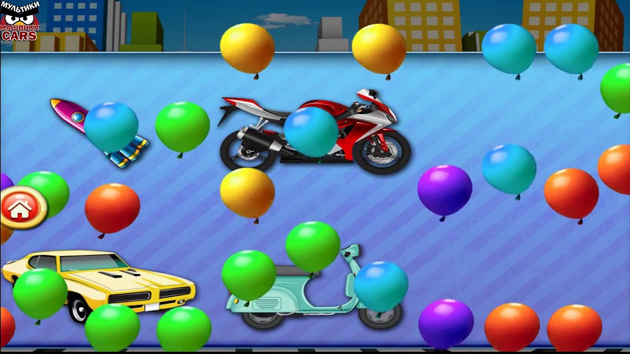 Learn Vehicle Kids - Transport Puzzle for Toddlers - Learning Videos