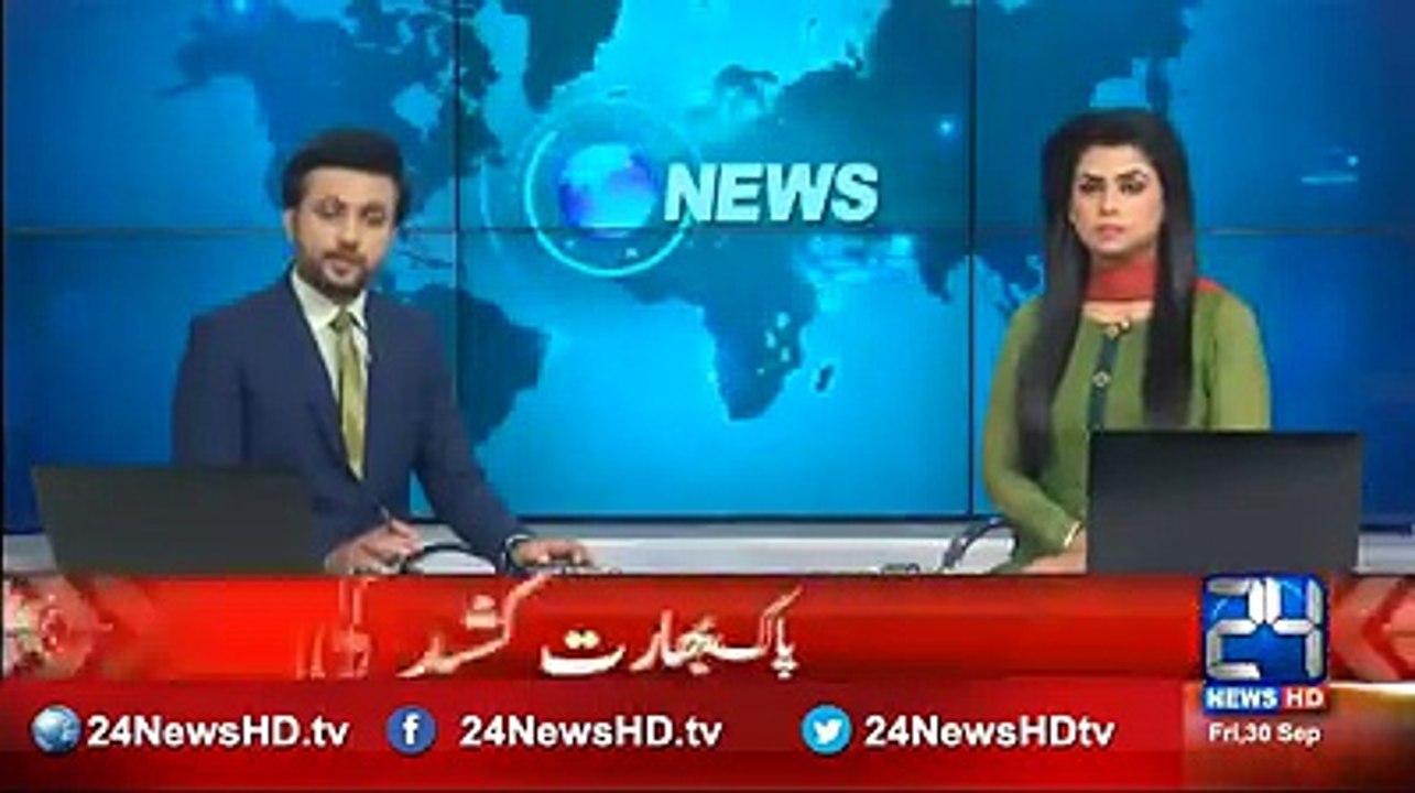 Cheif Justice ka Conference Mia Shirkat Ke Liye Naye Dehli Jany Sy Inkar