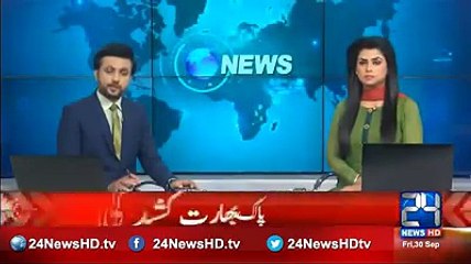 Cheif Justice ka Conference Mia Shirkat Ke Liye Naye Dehli Jany Sy Inkar