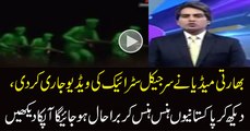 #@!#!Indian Media Played Cartoon Film of Fake Surgical Strike in Pakistan #DFSF