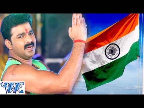 कश्मीर हमार जान - Pawan Singh - Bharat Ke Shan Kashmir Hamar Jaan - Bhojpuri Desh Bhakti Songs 2016