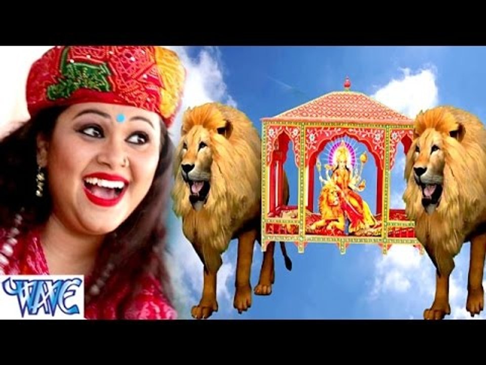 डोली चढ़ी चलली मईया - Doli Chadhi Chalali - Anu Dubey - He Jagtaran Maiya - Bhojpuri Devi Geet 2016