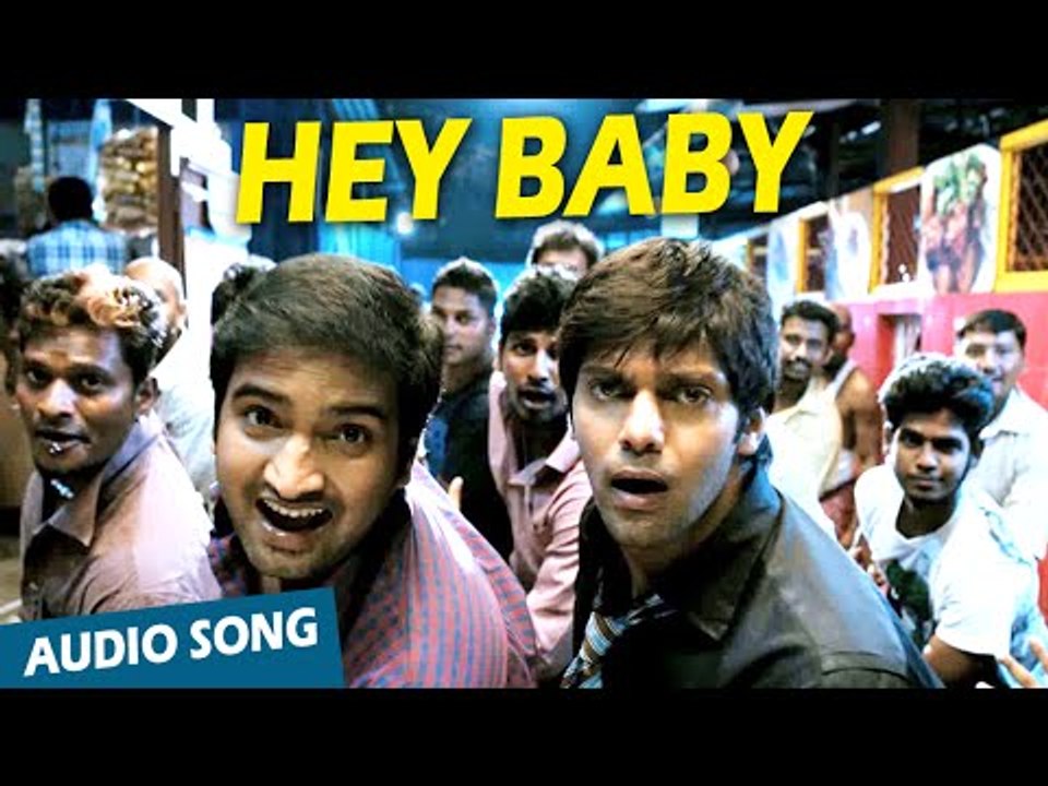 Official : Hey Baby Full (Audio) Song | Raja Rani | Aarya, Jai ...