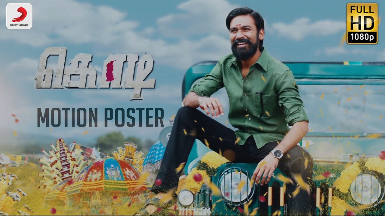 Kodi   Official Tamil Motion HD