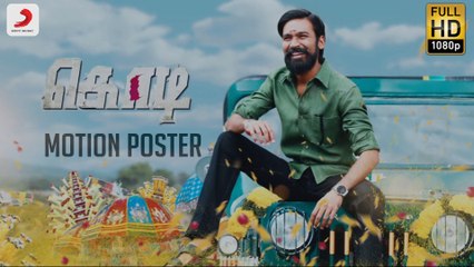 Kodi   Official Tamil Motion HD