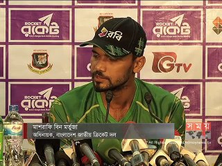 যোগ্যতার দল হিসেবেই জয় পেয়েছে আফগানিস্তান: মাশরাফি