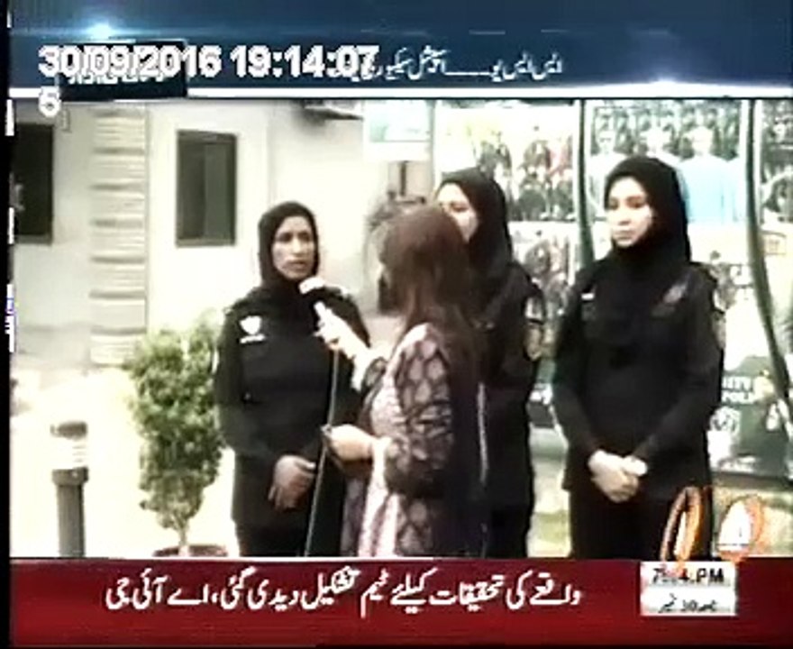 Program on Special Security Unit - SSU along with interview of Mr. Maqsood Ahmed, Commandant SS