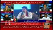 Special Transmission Raiwind March 23:30 to 00:00 30th September 2016