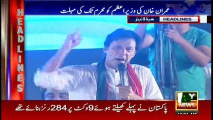 Headlines 0000 1st October 2016