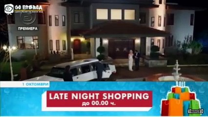 ukraden zivot 93 3-del