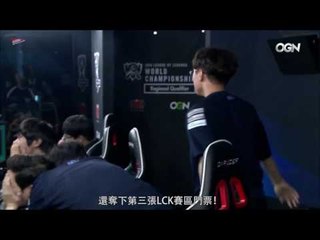 (粵)【HKES六點新聞】2016年9月5日電競動新聞