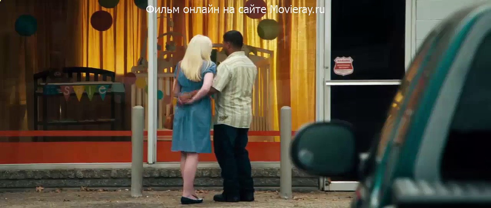 Абсолютная власть 2016 (Официальный трейлер) онлайн 30.09.2016