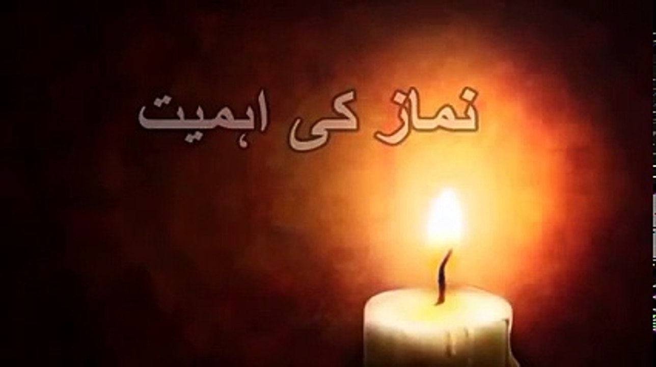 Namaz ki Ehmiyat Maulana Tariq Jameel