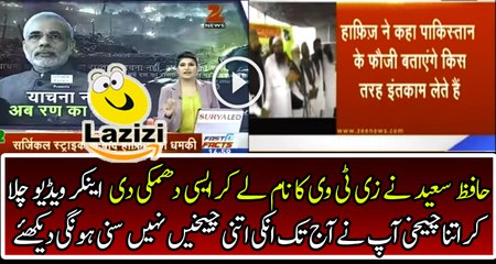 Hafiz Saeed is Giving Open Threat to Zee TV News