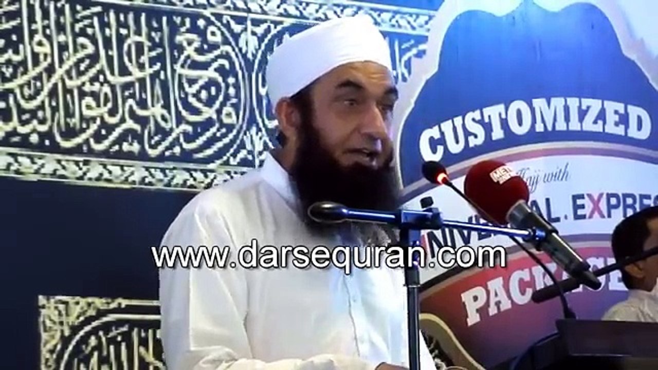 Namaz Ka Maqsad Molana Tariq Jameel 4 Minutes