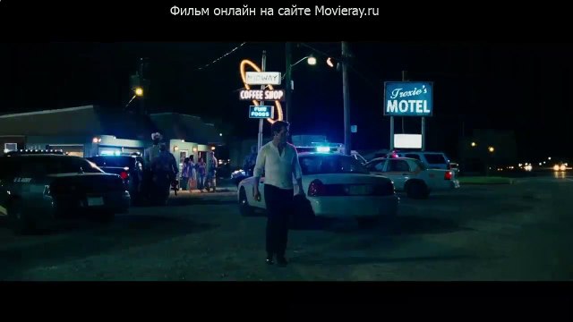 Джек Ричер 2. Никогда не возвращайся 2016 смотреть (Официальный трейлер) онлайн 30.09.2016