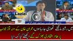 Tahir Ul Qadri Gone Mad On Imran Khan Statement About Opposistion Parties