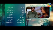 Deewana Episode 37 Promo HD HUM TV Drama 22 Sep 2016