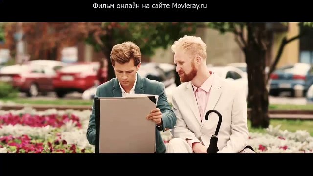 Москва, я терплю тебя 2016 смотреть (Официальный трейлер) онлайн 30.09.2016