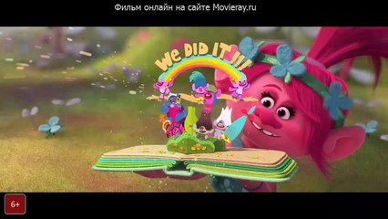 Тролли 2016 (Официальный трейлер) онлайн 30.09.2016