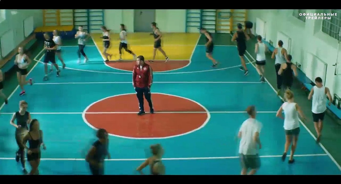 Ученик (Официальный трейлер) смотреть 2016 онлайн 30.09.2016