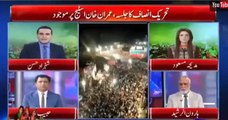 No other P-y in Pakistan can bring out such huge crowd - Haroon Rasheed on Raiwind March