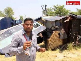 Gorakhdham Express tragedy: Rescue operation near Churaib Railway Station