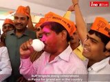 BJP brigade doing celebrations in Patna for grand win in the country