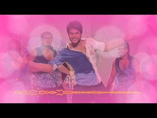 Odum Unakithu Lyric Video - Yaaruda Mahesh