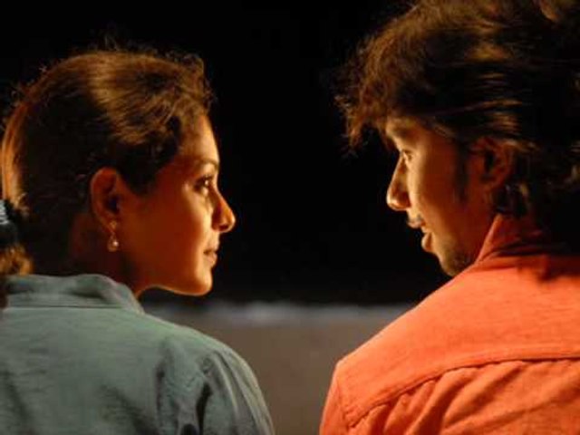 Sundaattam - Narumugaye