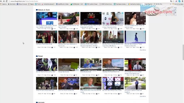 THW Global Тест! ЧТО НАДО ДЕЛАТЬ ДАЛЬШЕ! БУДЬТЕ АКТИВНЫМИ ОБЯЗАТЕЛЬНО!!!