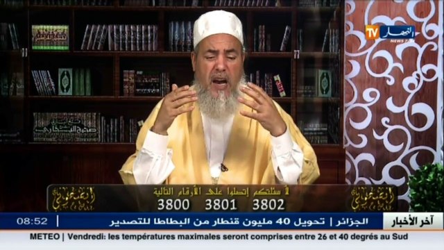 إنصحوني الشيخ شمس الدين استمع لما حدث لتارك صلاة رفض أهل قريته الصلاة عليه